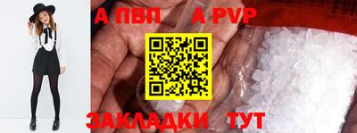 индика Нягань