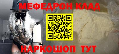 apvp Обь