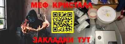 хмурый Новокубанск