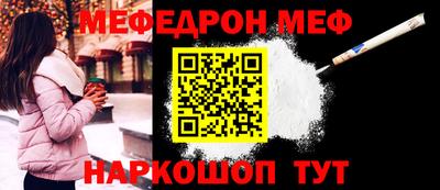 марки nbome Обнинск