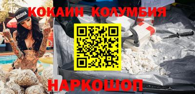 apvp Обь