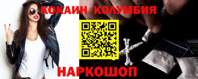 индика Нягань
