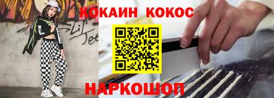 mdma Первоуральск