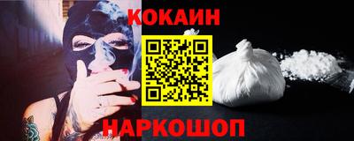apvp Обь