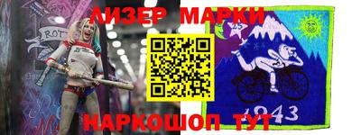 apvp Обь