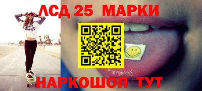 индика Нягань