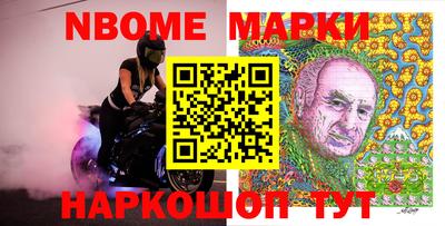 apvp Обь