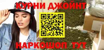 соль ск Новозыбков