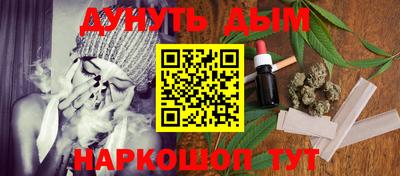 индика Нягань