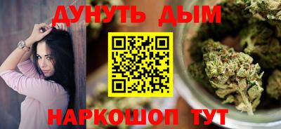 стафф Новодвинск