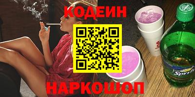 индика Нягань