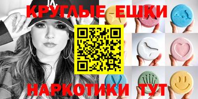хмурый Новокубанск