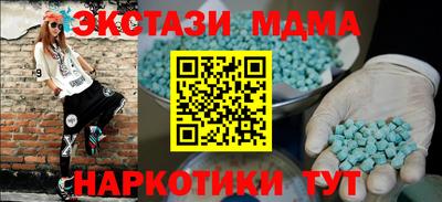 apvp Обь