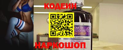 apvp Обь