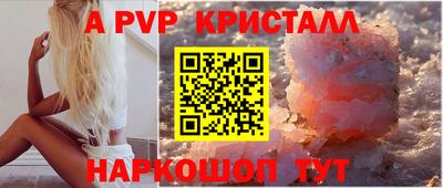 индика Нягань