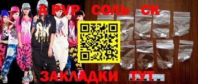 индика Нягань