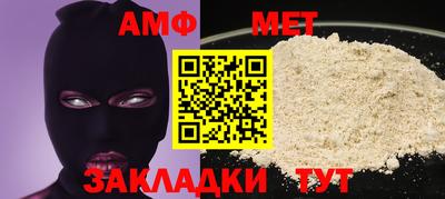 индика Нягань