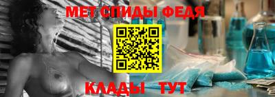 марки nbome Обнинск