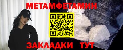 индика Нягань