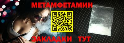 mdpv Партизанск