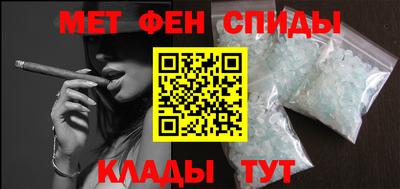 apvp Обь