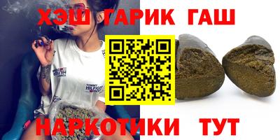 apvp Обь