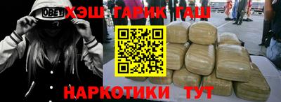 индика Нягань