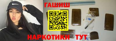 индика Нягань