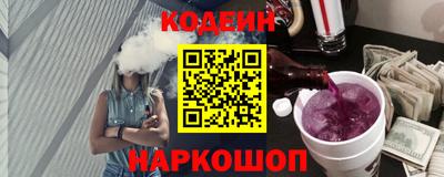 apvp Обь