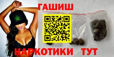 индика Нягань