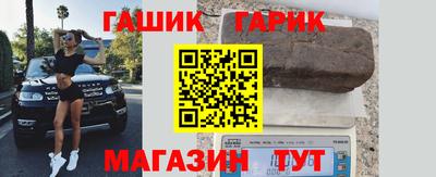 марки nbome Обнинск