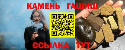apvp Обь