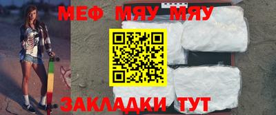 шишки Пенза