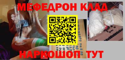 apvp Обь