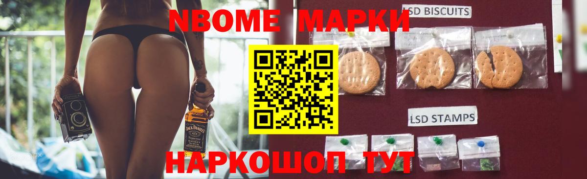 ЛСД экстази ecstasy  Вход с VPN  Феодосия  ЛСД экстази кислота 